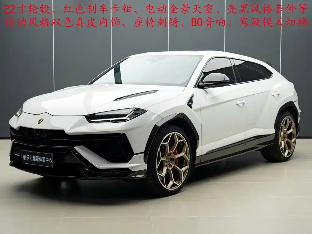 Lamborghini Urus — фото 1