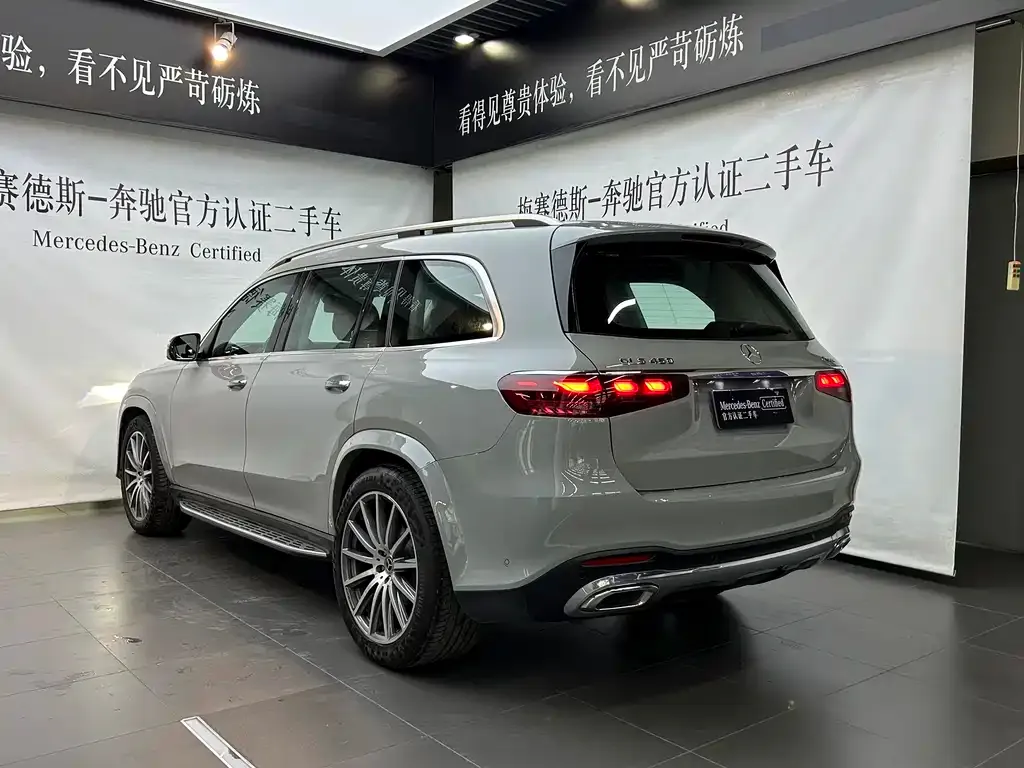 Mercedes-Benz GLS — фото 7