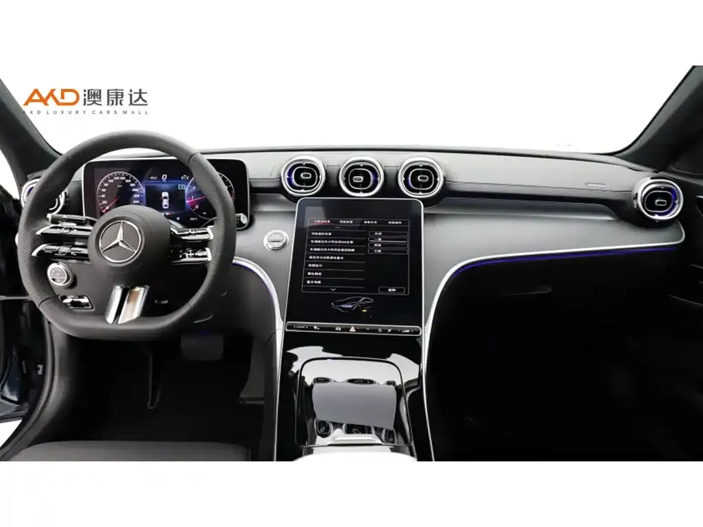 Mercedes-Benz C-Class — фото 10