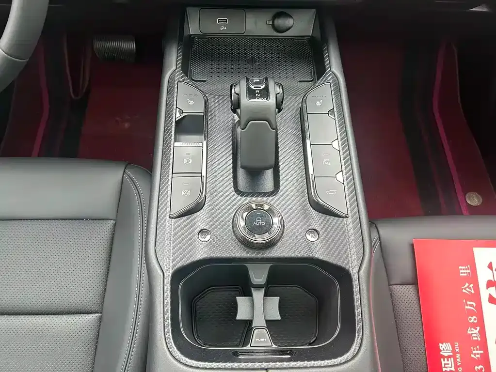 Haval H7 (Big Dog Plus) 2024 из CN, фото 10