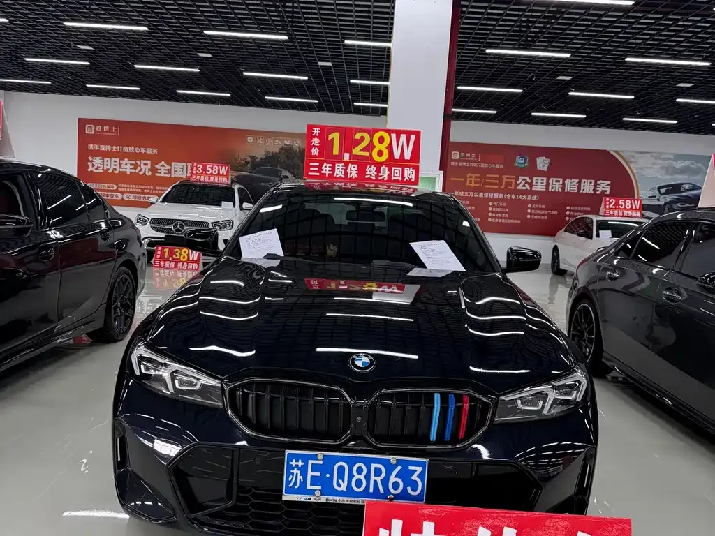 BMW 3 Series — фото 1