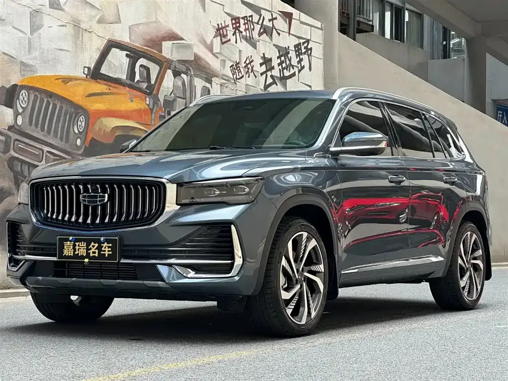 Geely Xingyue L — фото 1