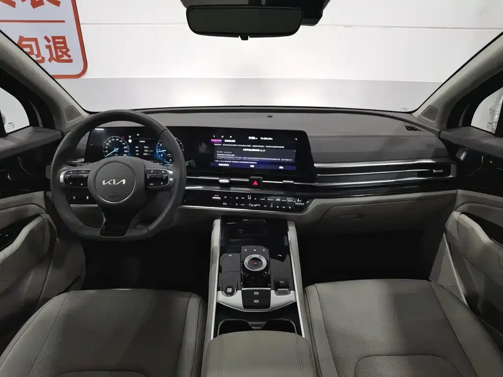 Kia Sportage — фото 7