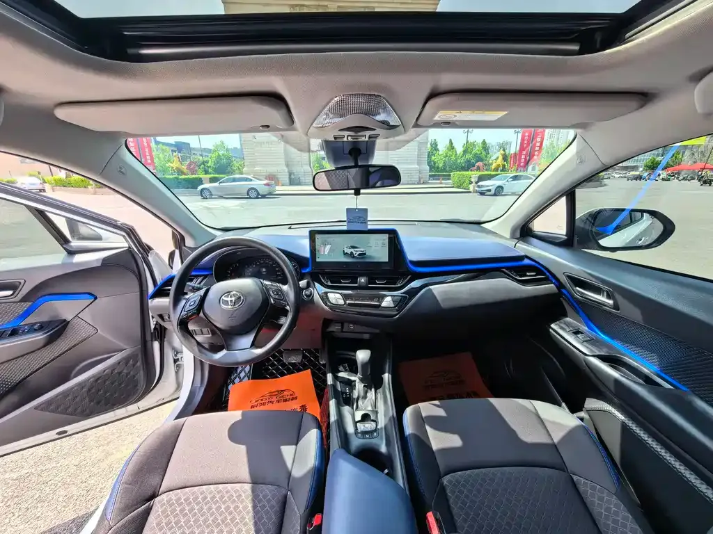 Toyota C-HR 2023 из CN, фото 9