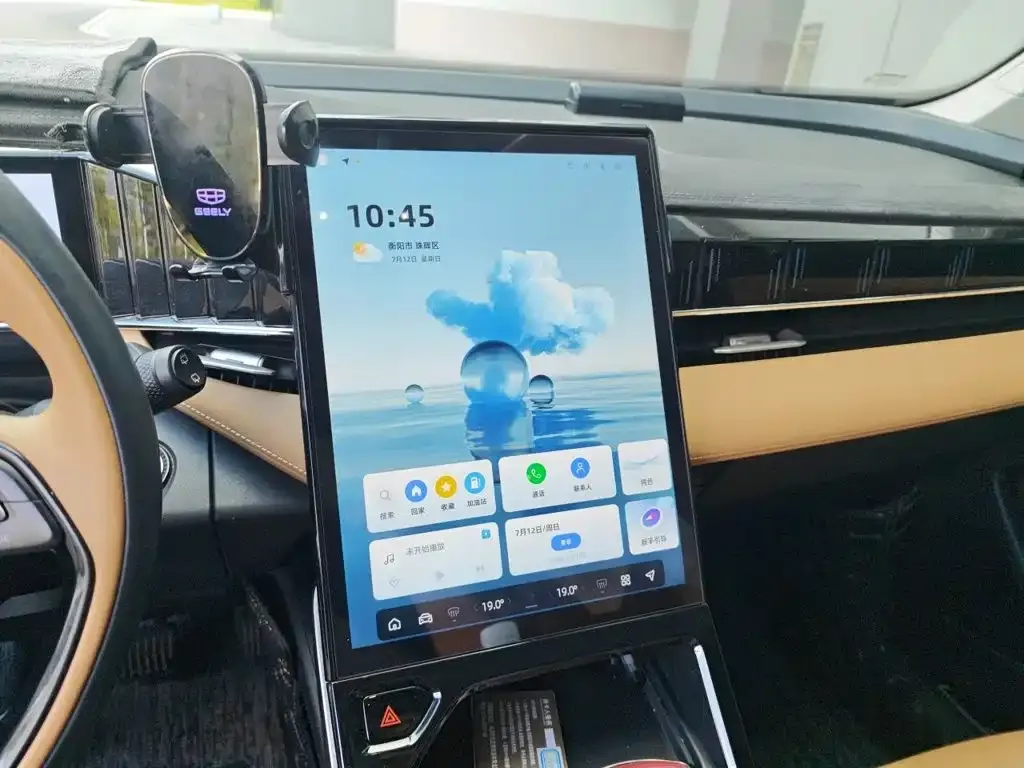 Geely Boyue L 2024 из CN, фото 8