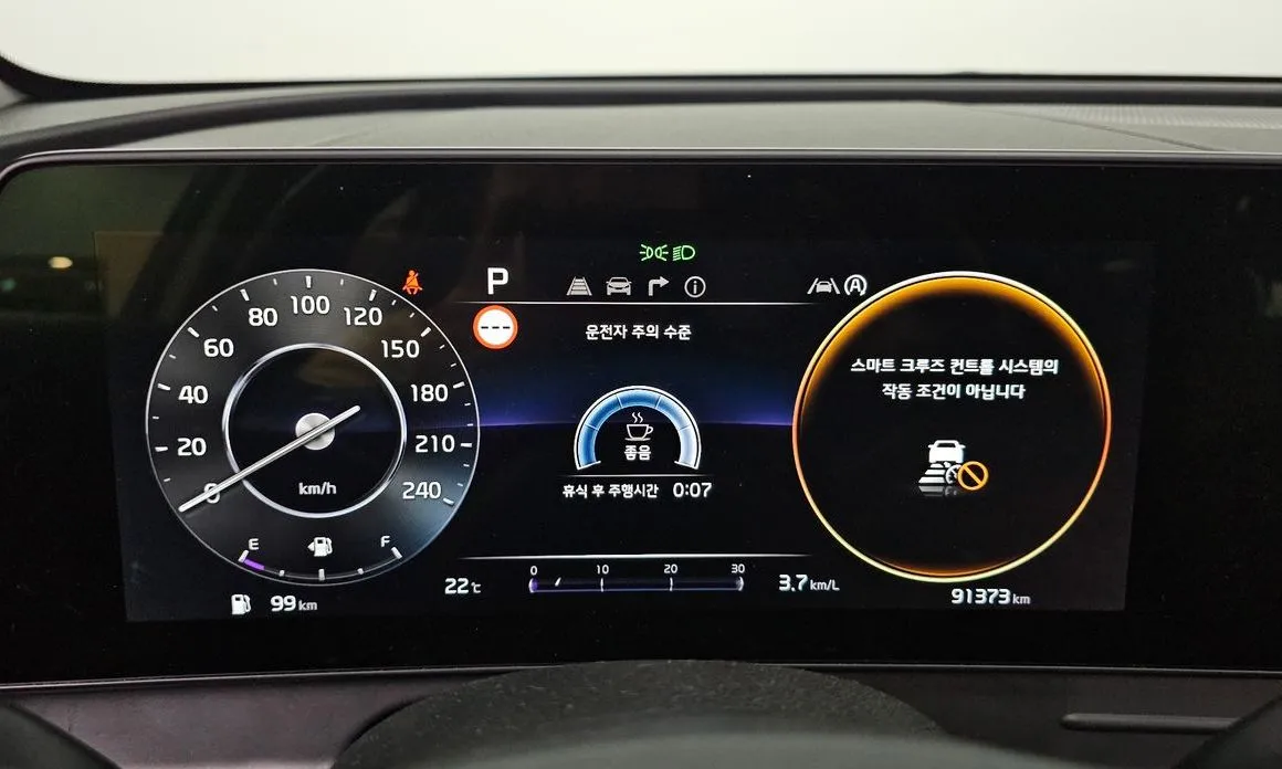 Kia Sportage — фото 5