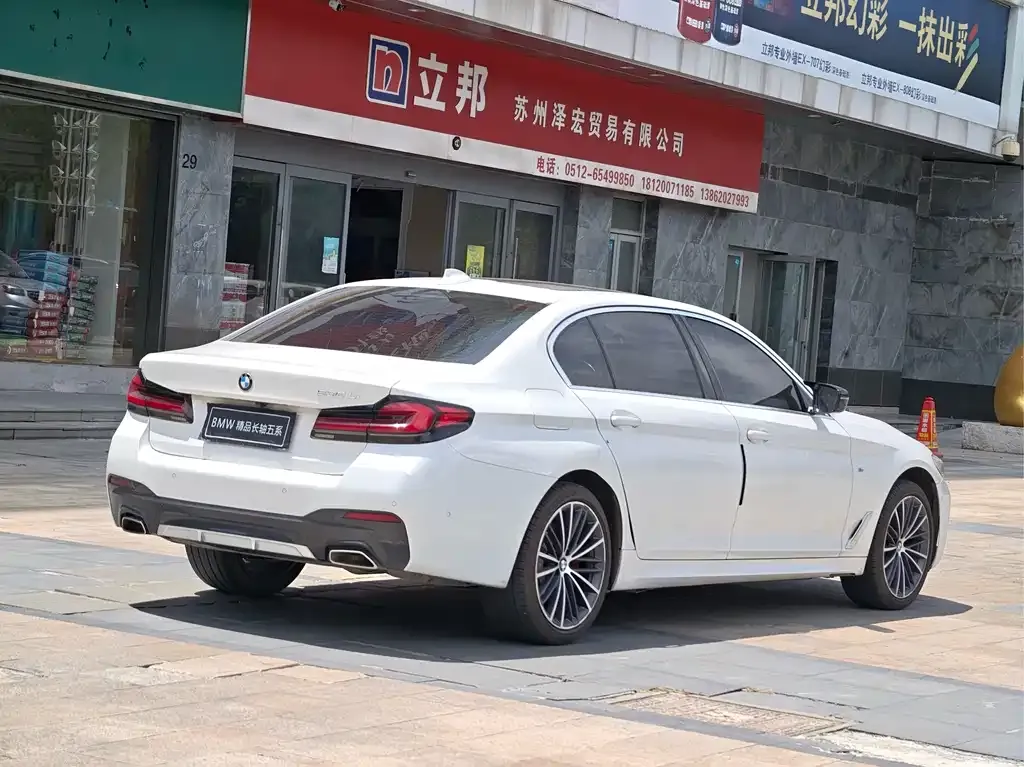 BMW 5 Series — фото 4