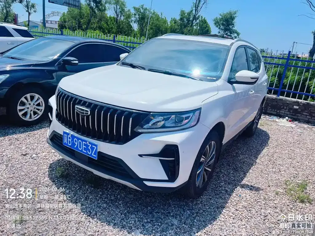 Geely Vision X6 — фото 1