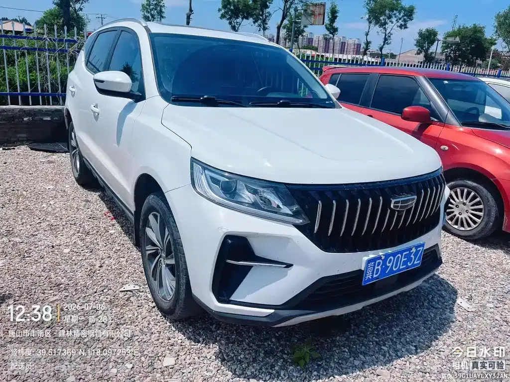 Geely Vision X6 — фото 7