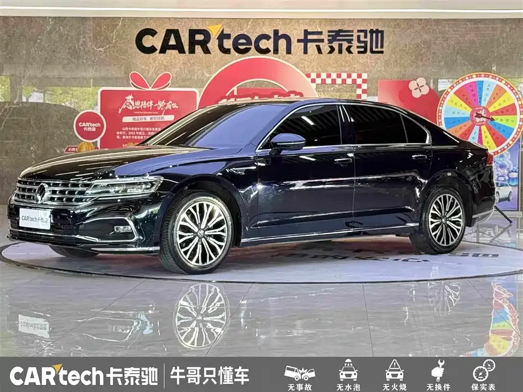 Volkswagen Phideon — фото 1