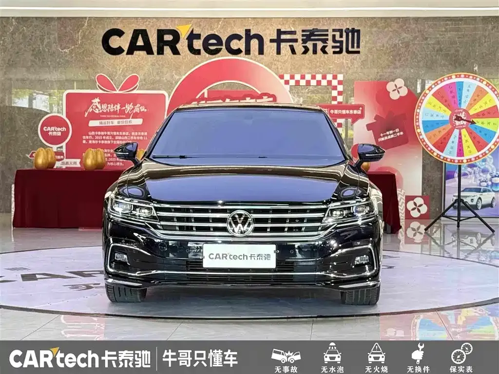 Volkswagen Phideon — фото 2