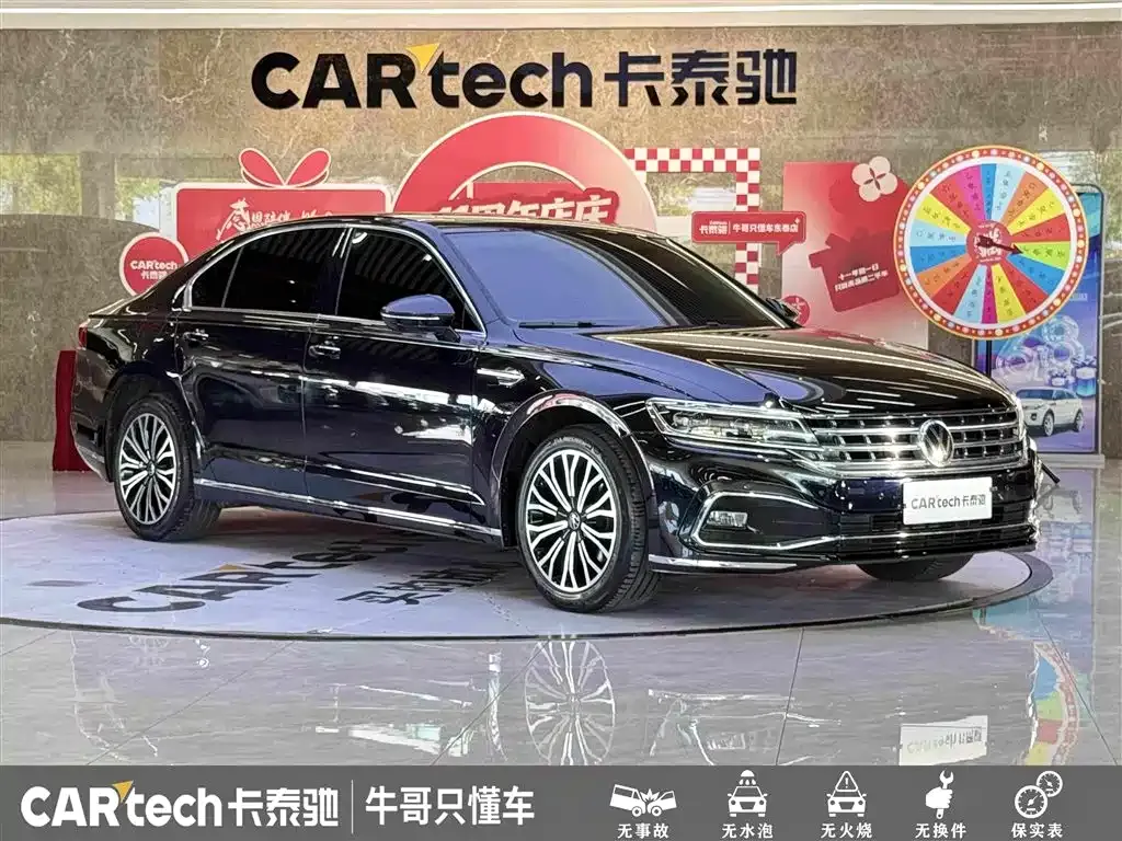 Volkswagen Phideon — фото 10