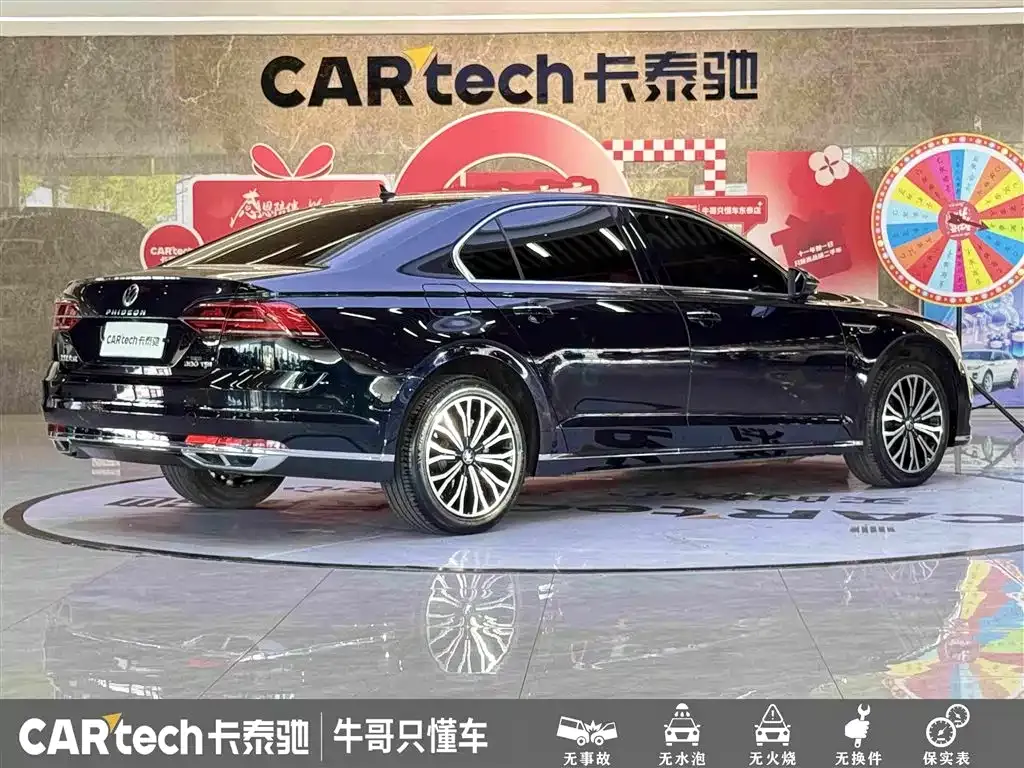 Volkswagen Phideon — фото 5