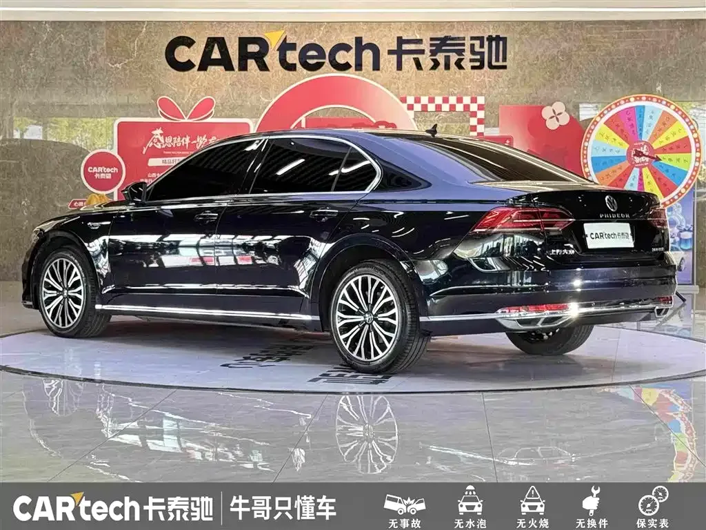Volkswagen Phideon — фото 8