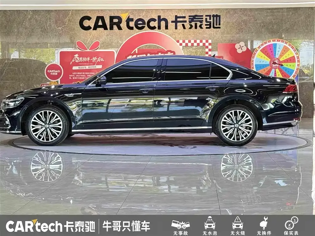 Volkswagen Phideon — фото 4