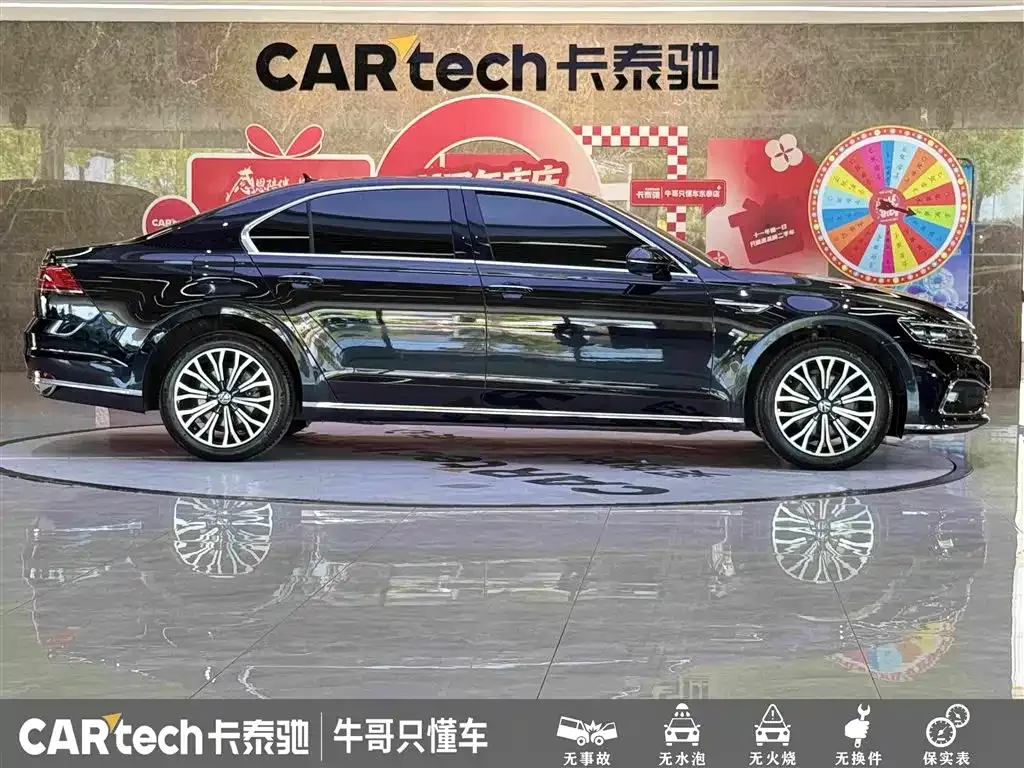 Volkswagen Phideon — фото 7