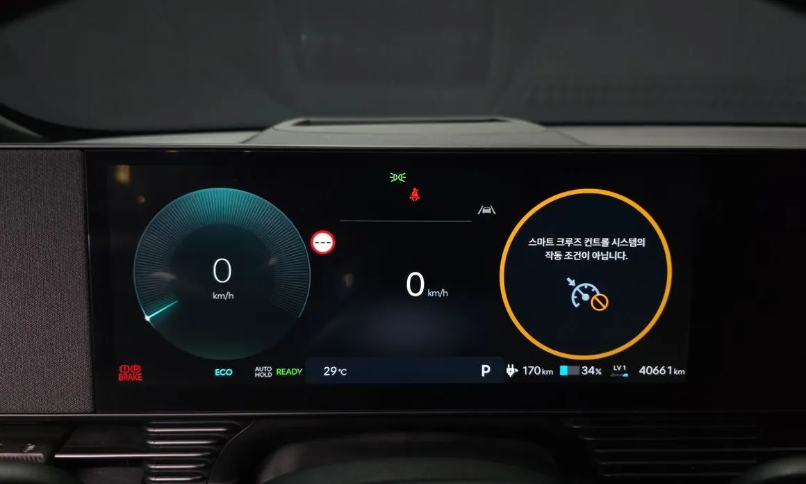 Hyundai Ioniq5 — фото 8
