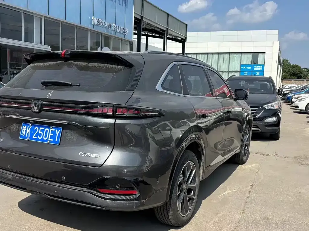 Changan CS75PLUS — фото 3
