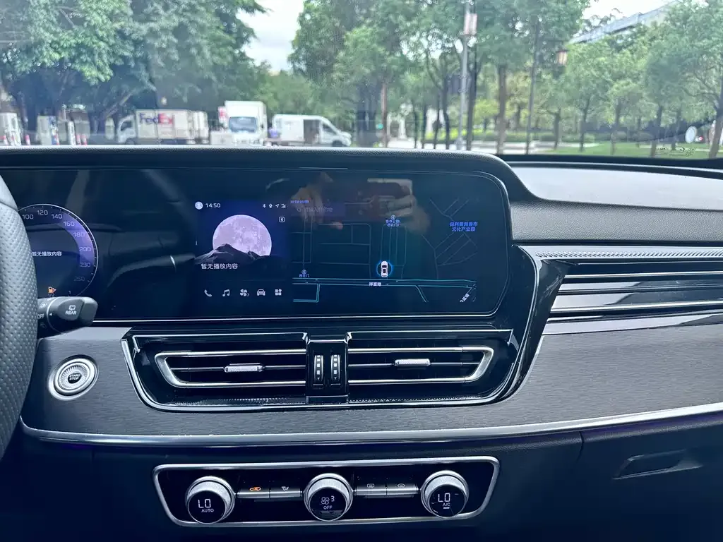 Hongqi HS5 2024 из CN, фото 7