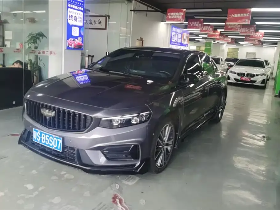Geely Xingrui — фото 1