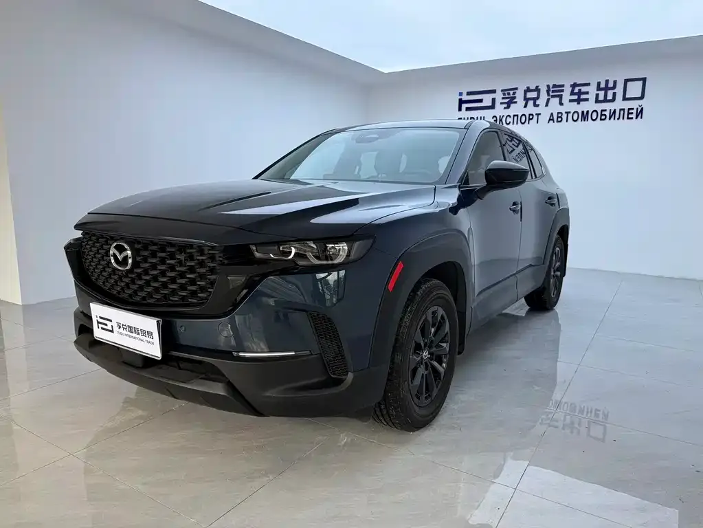 Mazda CX-50