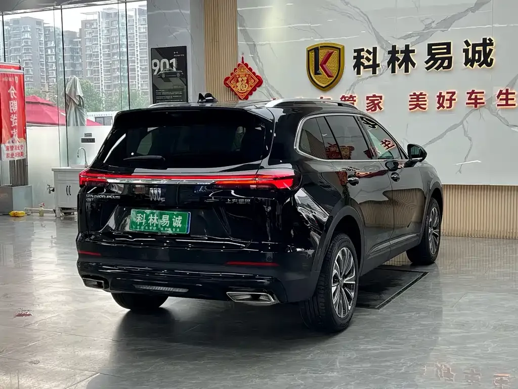 Buick Envision Plus — фото 2