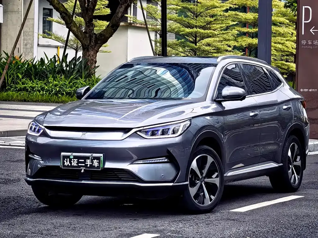 BYD PLUS New Energy — фото 1