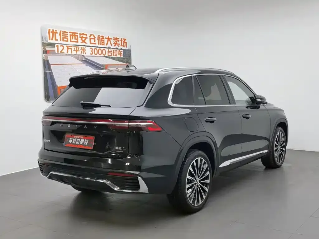 Geely Xingyue L — фото 6