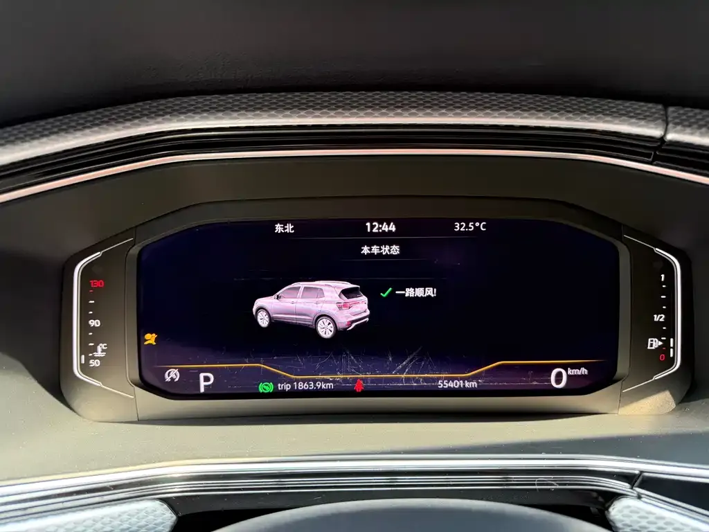 Volkswagen Tacqua 2022 из CN, фото 8