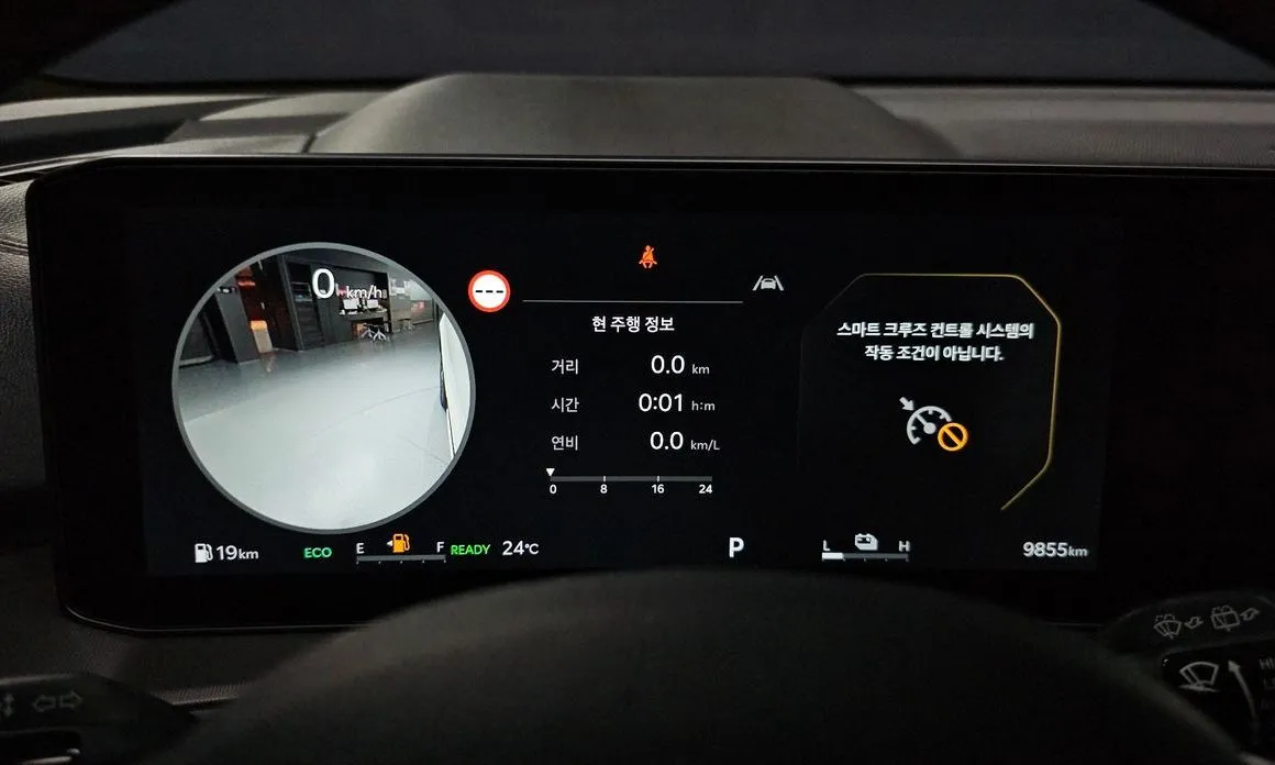 Kia Sorento — фото 2