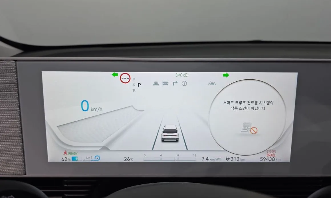 Hyundai Ioniq5 — фото 2