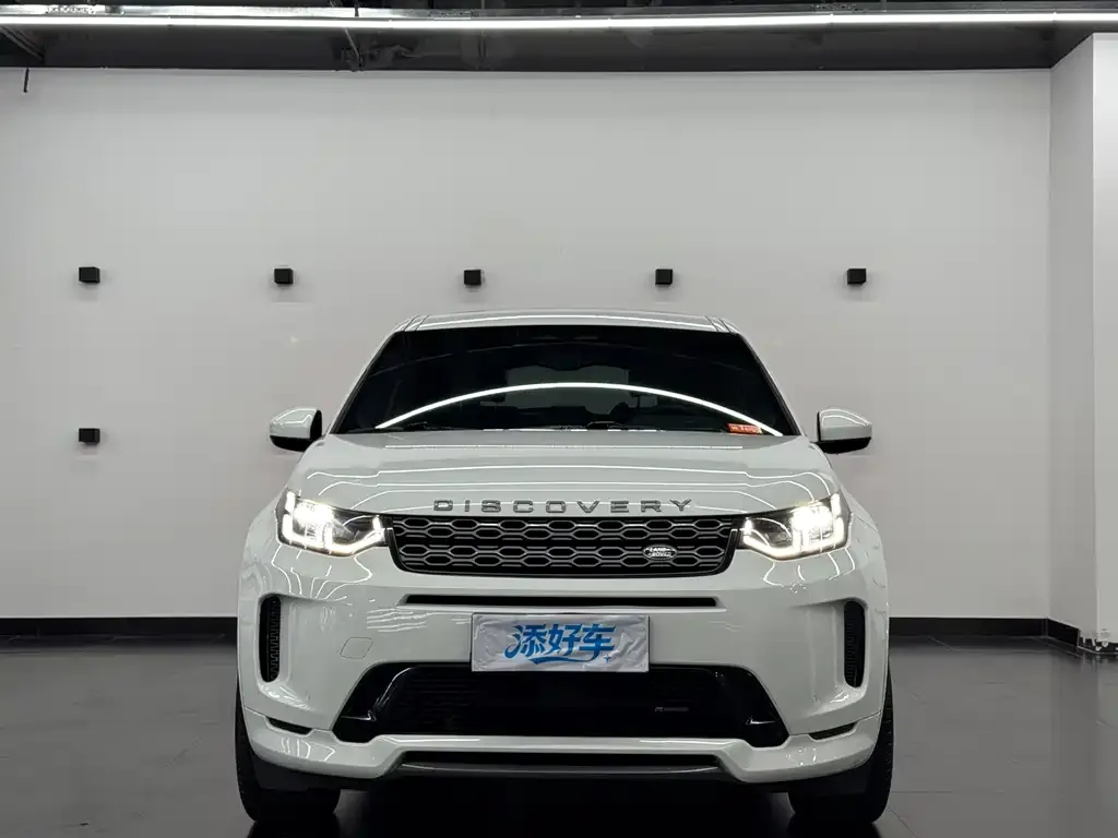 Land Rover Discovery Sport 2023 из CN, фото 2