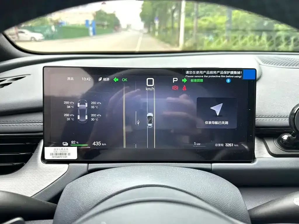 BYD Seal 06GT — фото 2