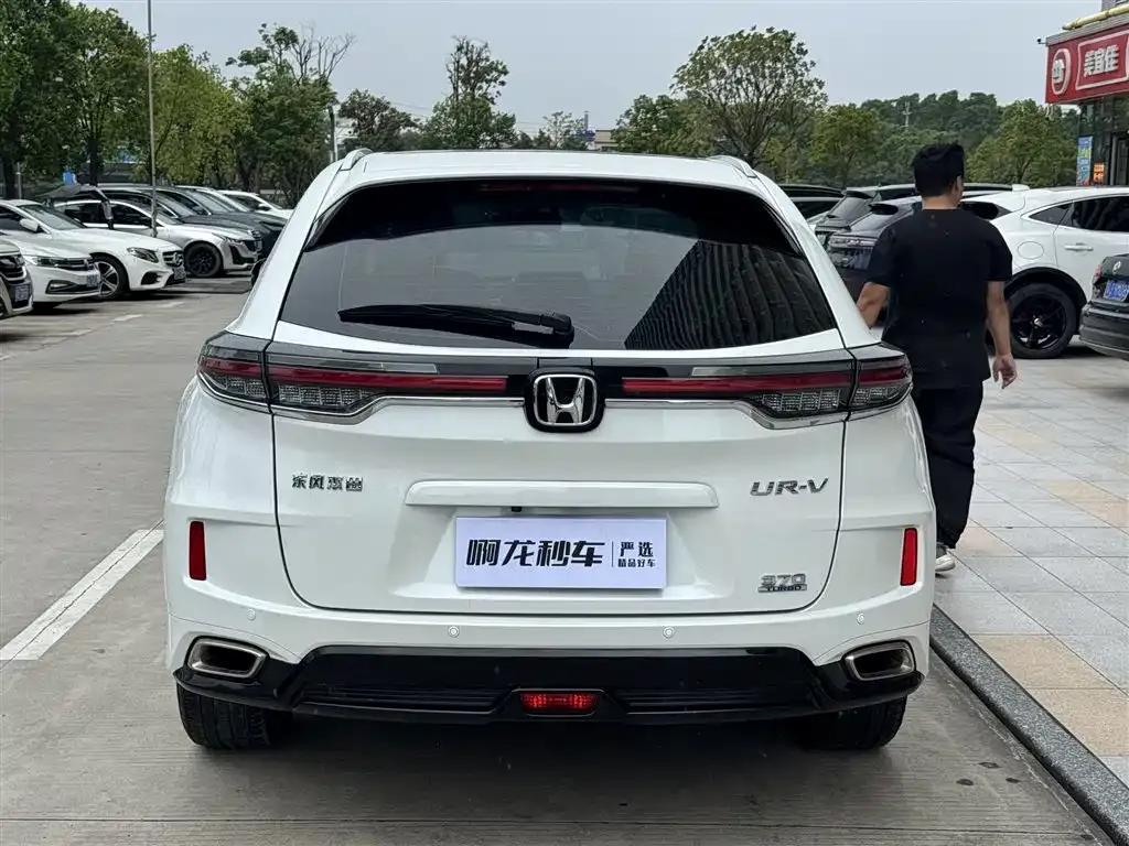 Honda UR-V — фото 3