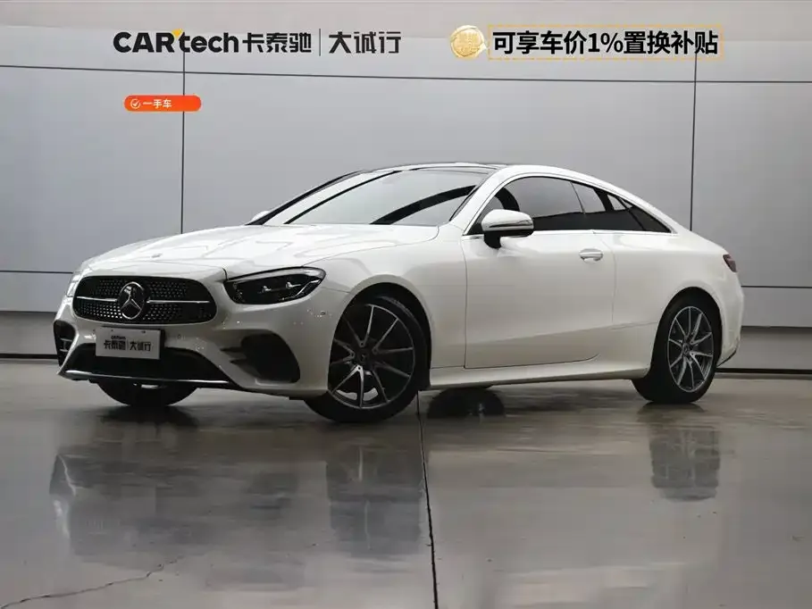 Mercedes-Benz E-Class (Import) — фото 1
