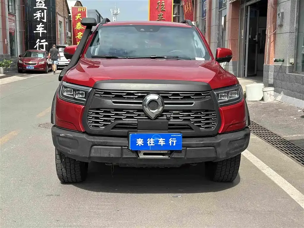 Great Wall Pao — фото 10