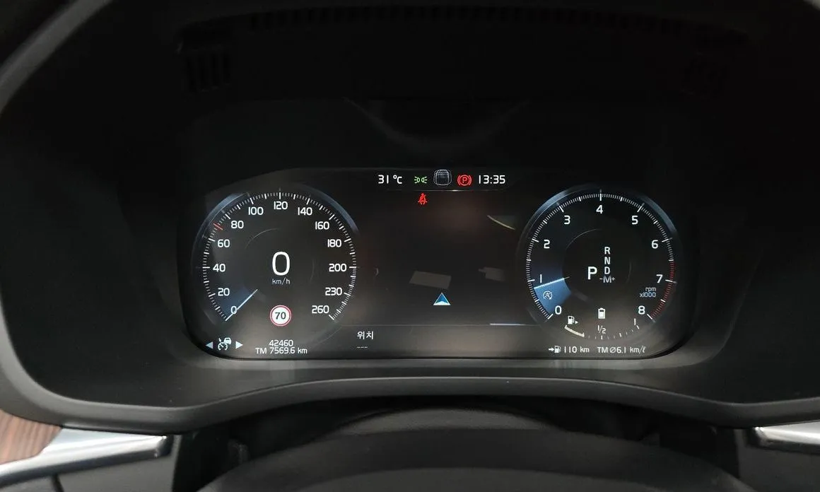 Volvo XC60 2021 из KR, фото 2