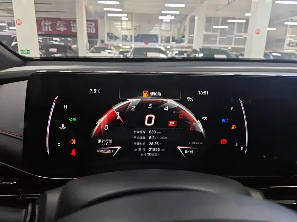 GAC Motor Shadow Leopard — фото 2
