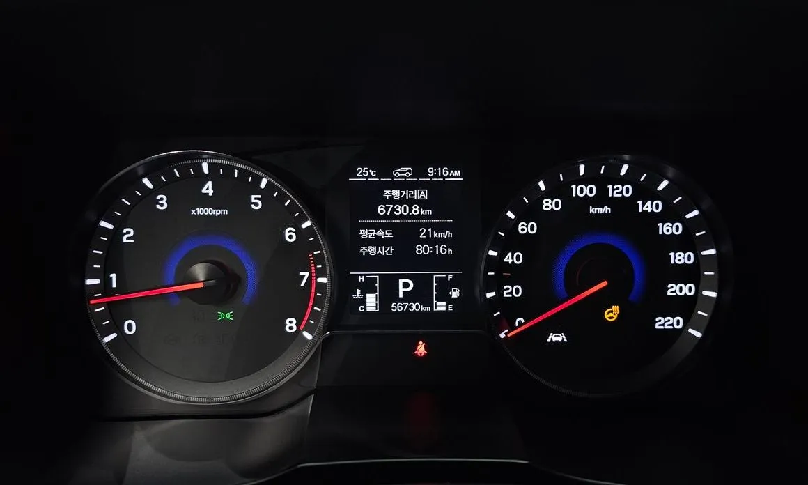 KG Mobility (Ssangyong) TIBOLI 2021 из KR, фото 9