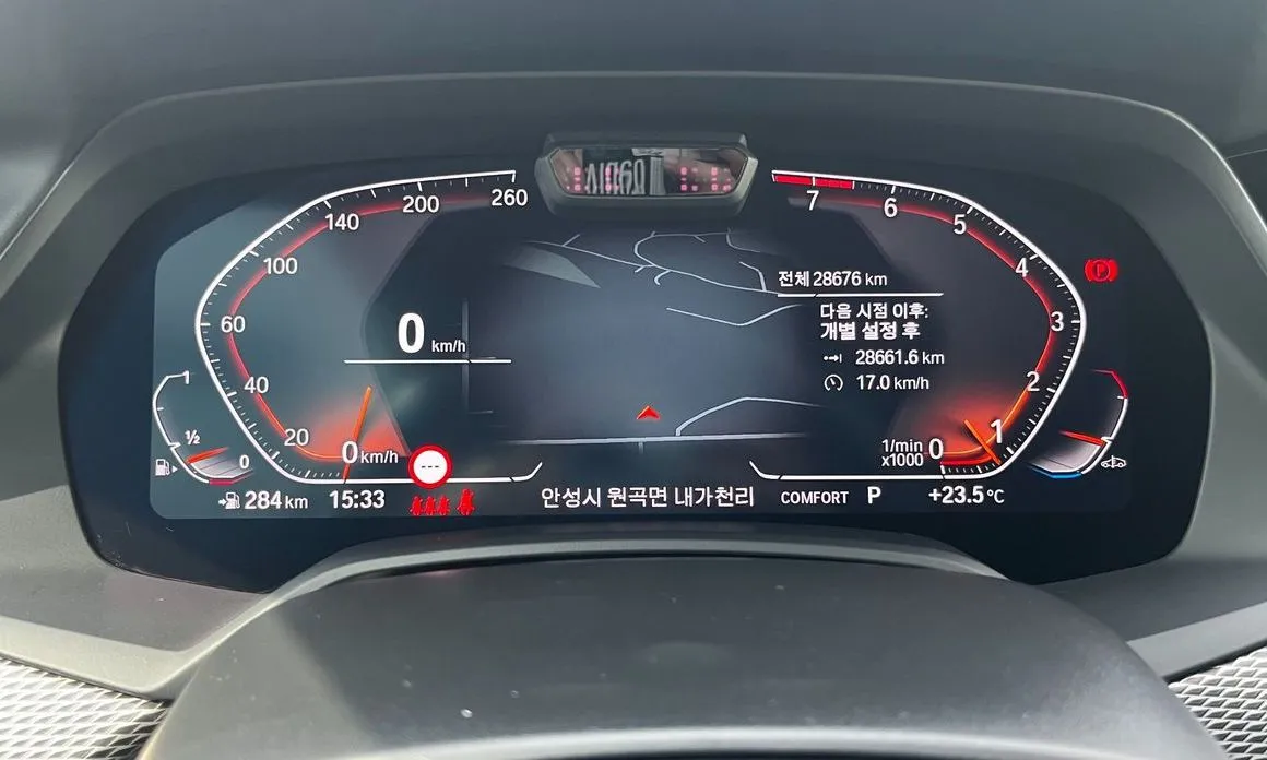 BMW X5 2023 из KR, фото 2