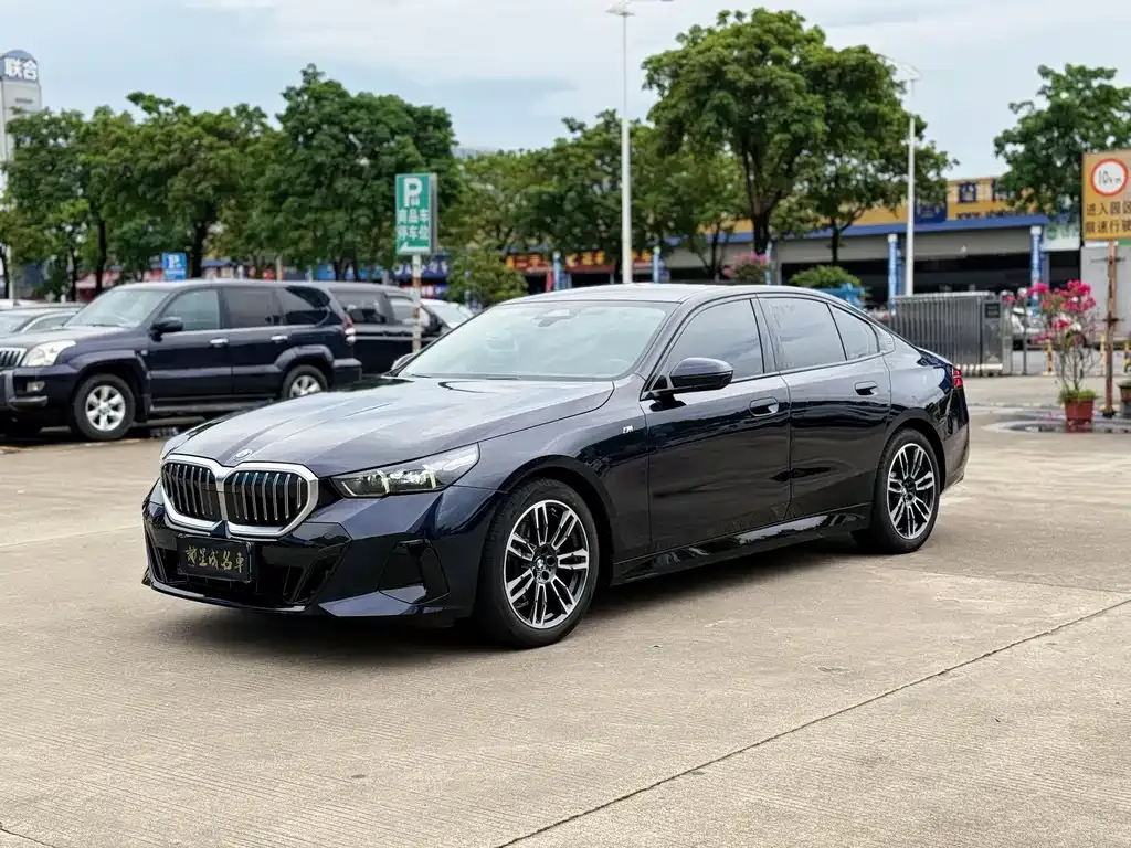 BMW 5 Series (Import)