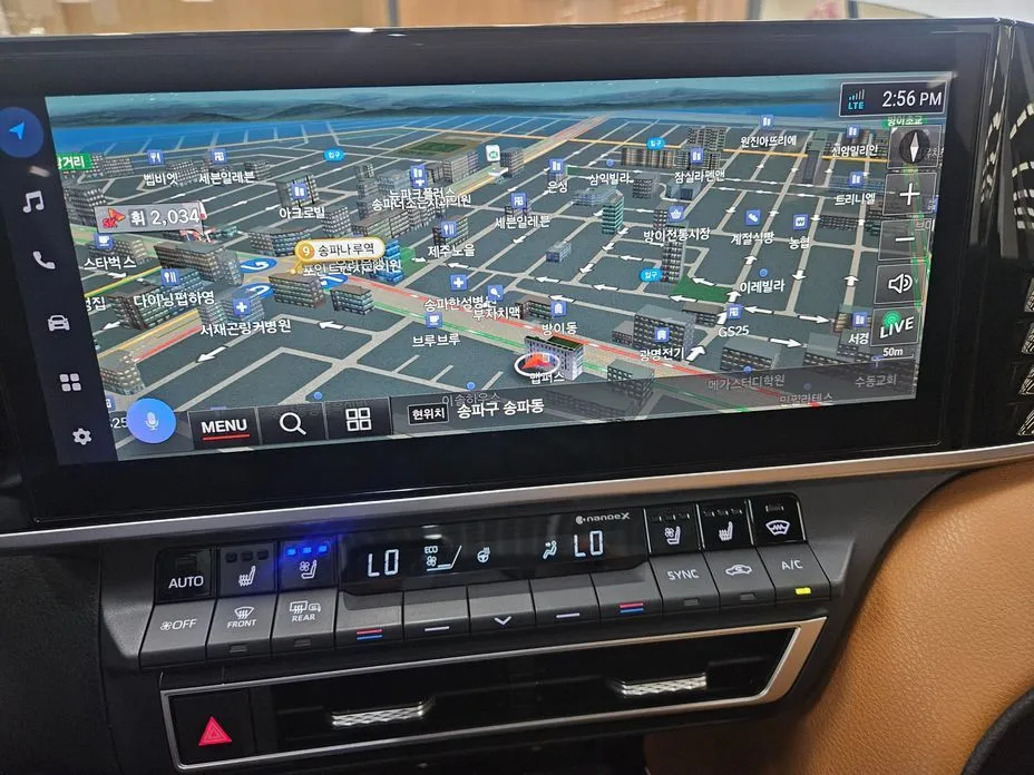 Toyota Camry 2025 из KR, фото 5