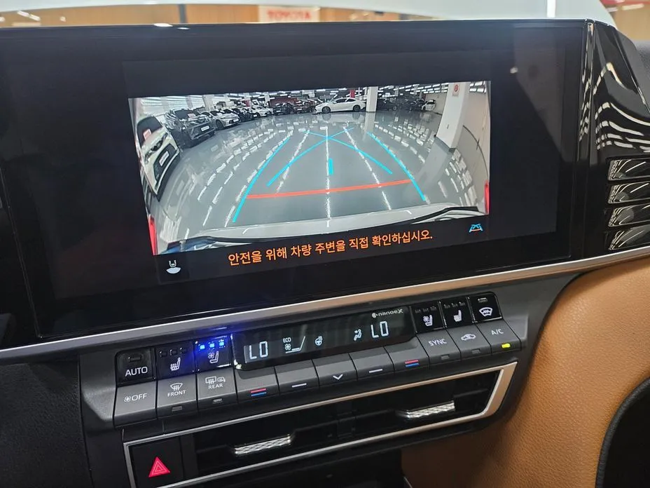 Toyota Camry 2025 из KR, фото 9