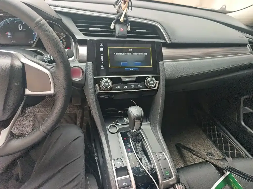 Honda Civic — фото 8