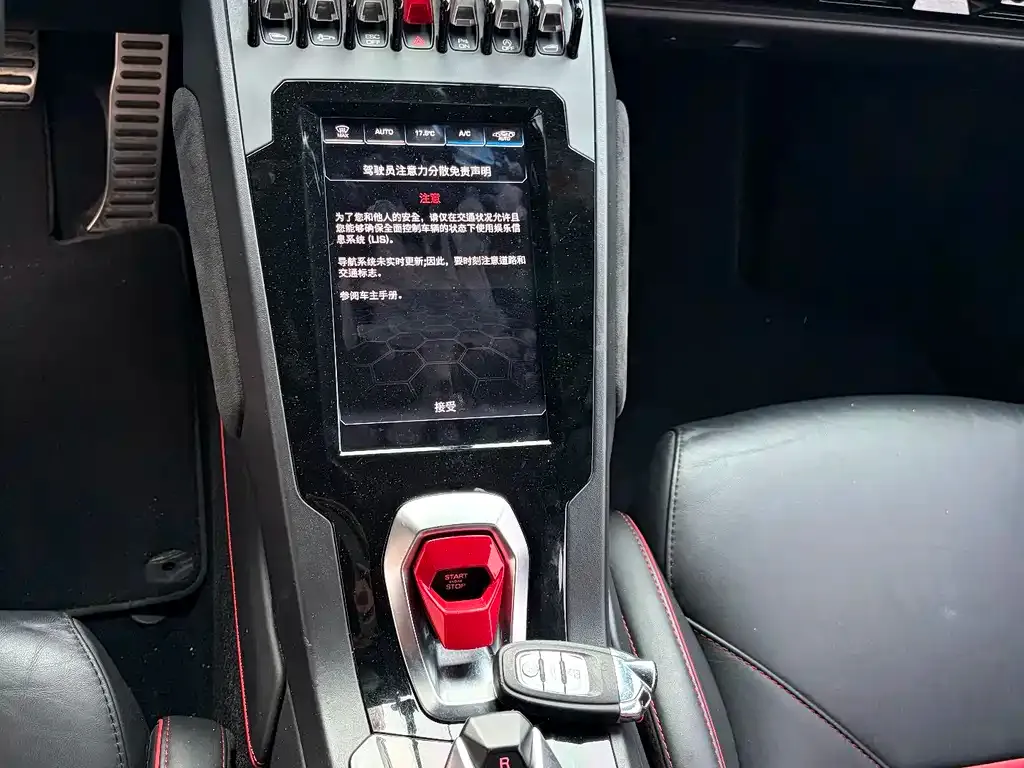 Lamborghini Huracan — фото 4