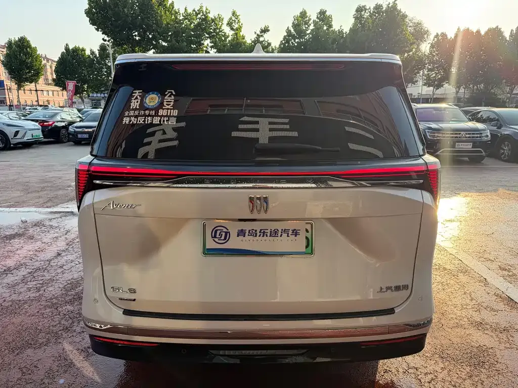 Buick GL8 Hybrid — фото 5