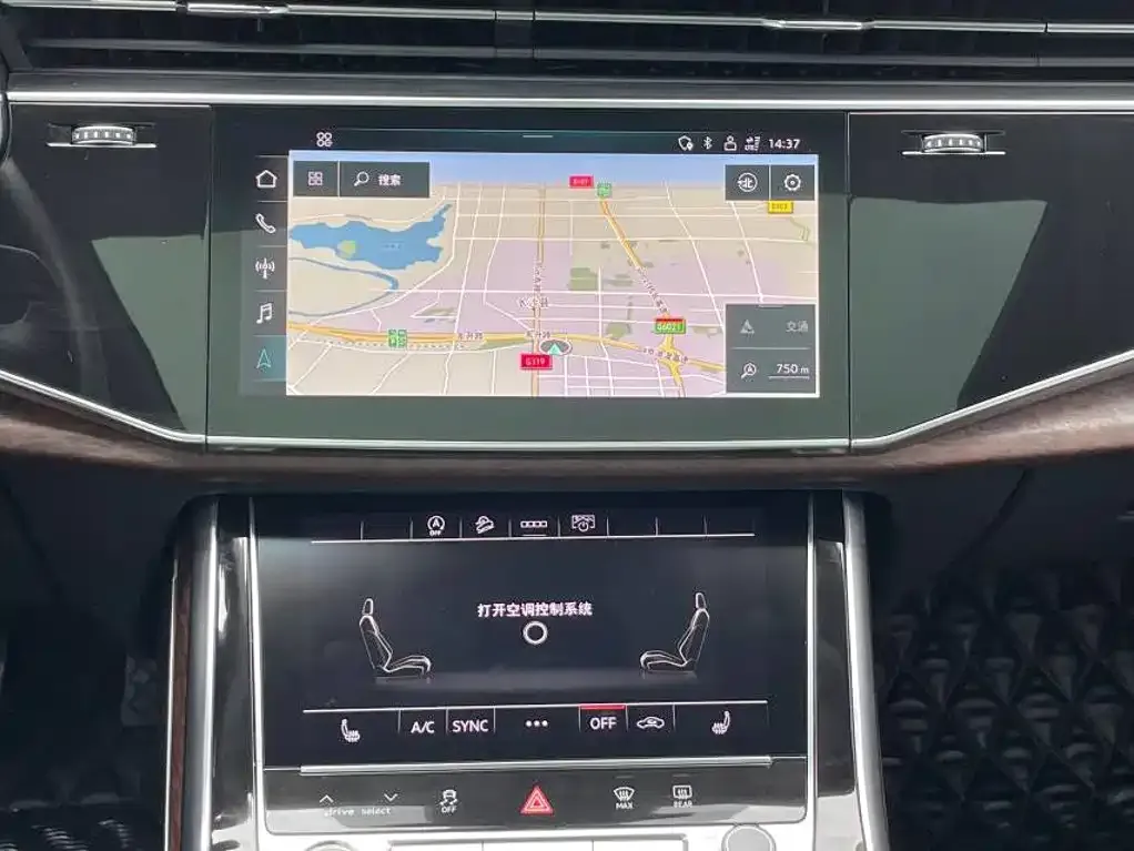 Audi Q7 2021 из CN, фото 2