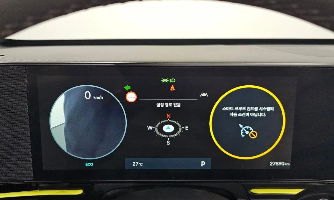 Hyundai Kona — фото 10