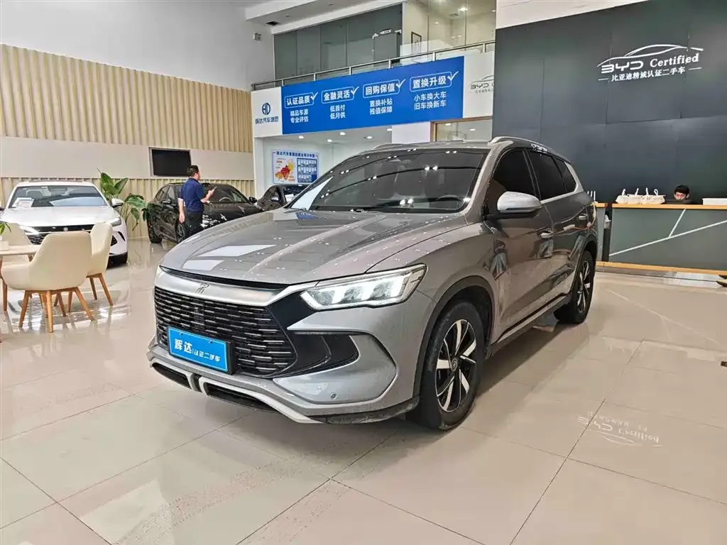 BYD Pro New Energy — фото 1