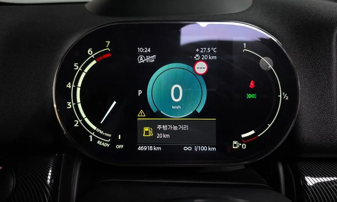 Mini Countryman 2023 из KR, фото 6
